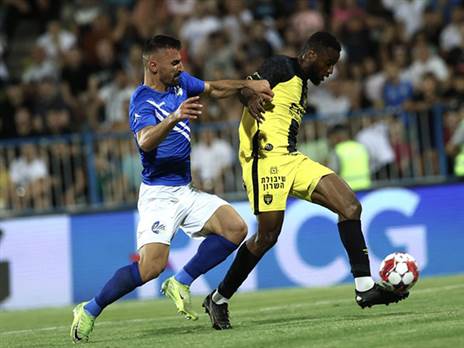 (האתר הרשמי של בית"ר ירושלים)