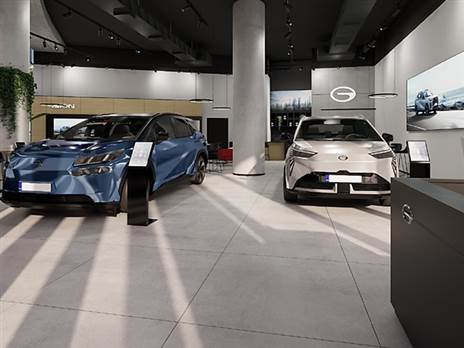 GAC חוזר לישראל עם מותג AION ו-5 אולמות תצוגה