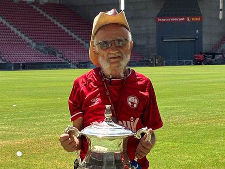 ברגמן. חלום שהתגשם