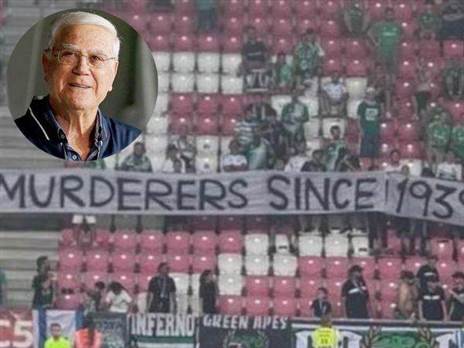 (צילום מסך, אלן שיבר)