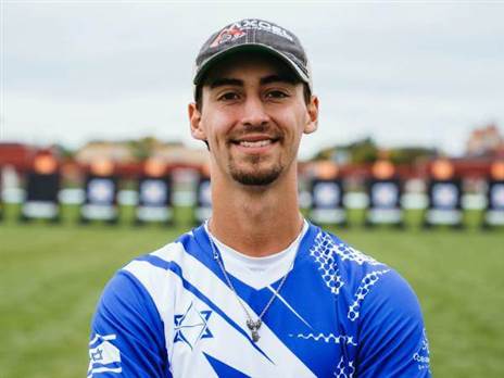 (אדיבות - World Archery)