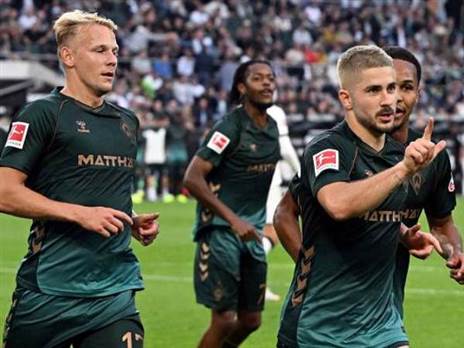 שברה בצורת (GETTY)