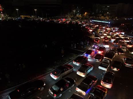 צילום: Getty Images