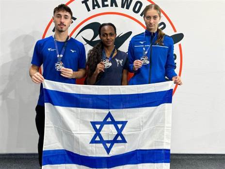 (באדיבות איגוד הטאקוונדו)