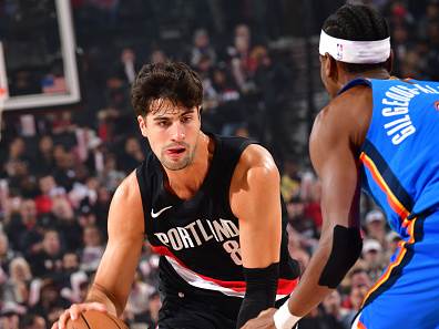 כוכב כדורסל (Getty)