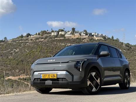 צילום: עמית מרצ`לי