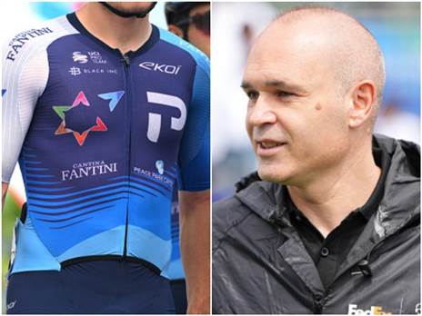 בבעלות אינייסטה (GETTY)