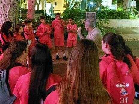 (באדיבות הפועל חיפה)