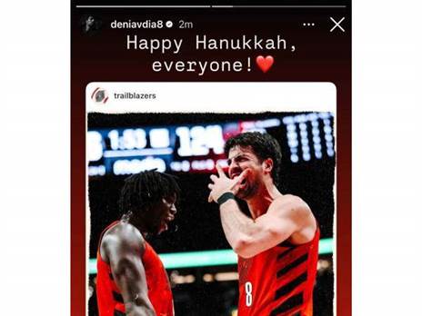 הסטורי של דני אבדיה (INSTAGRAM)