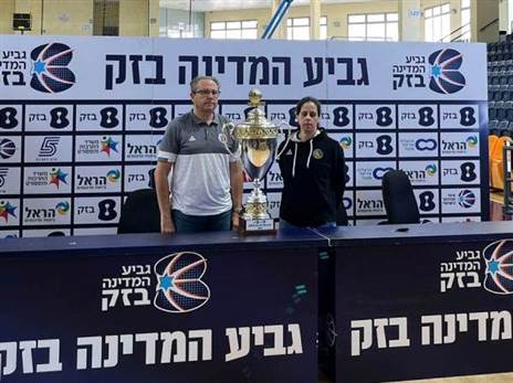 (עודד קרני, איגוד הכדורסל)