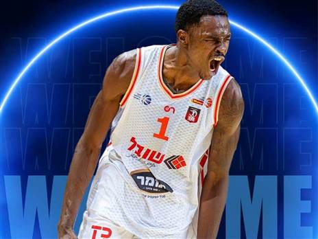 (מכבי רמת גן)