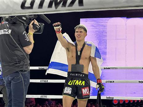 כל מה שצריך לדעת לקראת הקרב. אהבת השם גורדון (REELS.CO.IL)