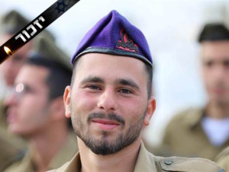 "קראתי את המכתב האחרון שלו - והתפרקתי"