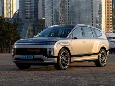 צילום: יצרן