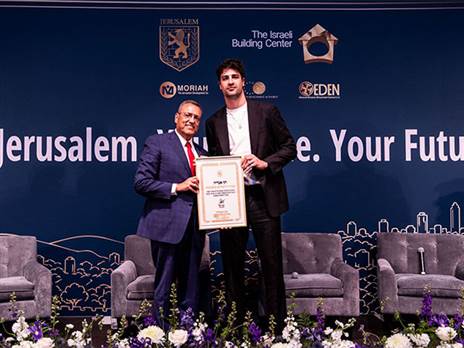 אוהד קב