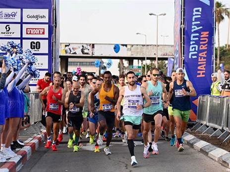 (צילומים: ראובן כהן, דוברות עיריית חיפה)