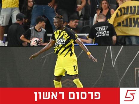 (צילום: ברני ארדוב)