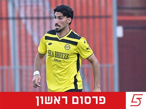 (צילום: ברני ארדוב)