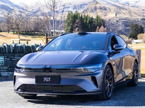 ה-7GT