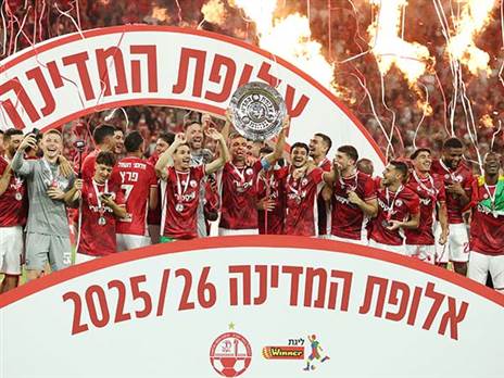 (אלן שיבר)