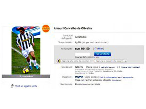 יד תשיעית במצב טוב. אמאורי