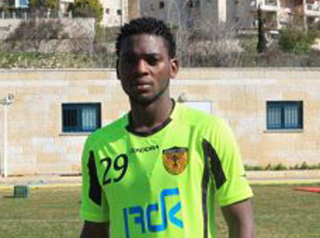 ברוך הבא איקנדה (האתר הרשמי של בית"ר)