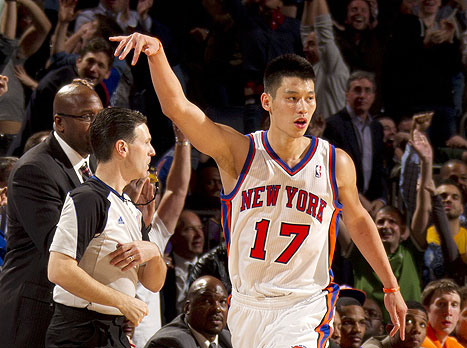 כמעט היה צהוב. לין (gettyimages)