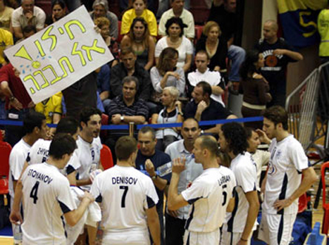 משחק קריטי במוסינזון