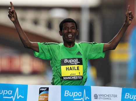 עדיין בתמונת לונדון. היילה גברסילאסי (gettyimages)