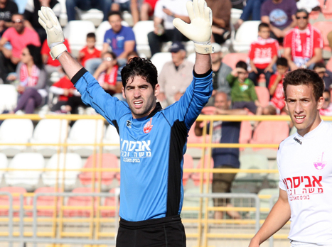 לא נוטר טינה. לויטה (קובי אליהו, וואלה!)