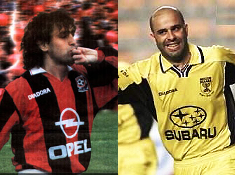 מי פה סמל? אבוקסיס ועטר