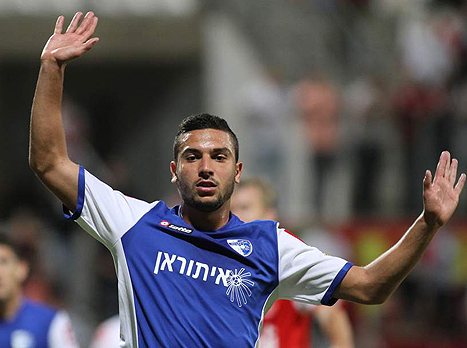 אבוחצירה. במצב הנוכחי חוגגים גם נקודה (אנג'ו)