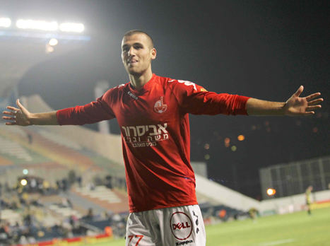 אקסברד. טוויסט בעלילה (gettyimages)