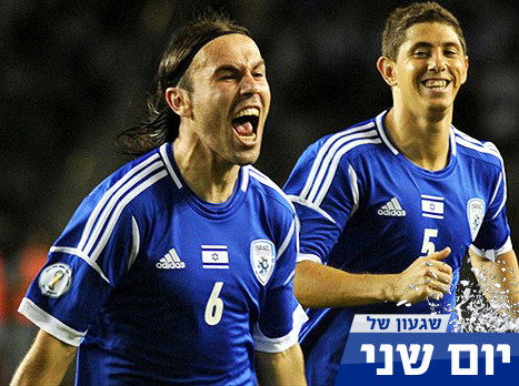 נאתכו. "שאנשים יתרגשו מרונאלדו אחרי המשחק"