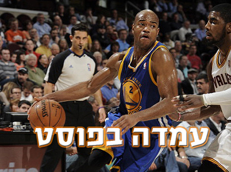 קבלו את השחקן השישי של העונה (gettyimages)