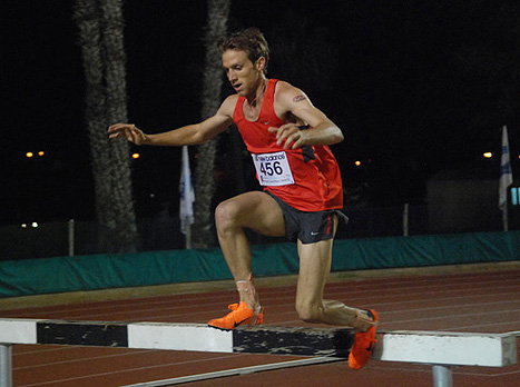 נאמן, עלה לגמר (יח"צ, עופר ביידה)