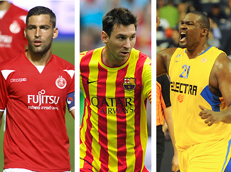 סופו, מסי שכטר. מה אתם חשבתם? (gettyimages)