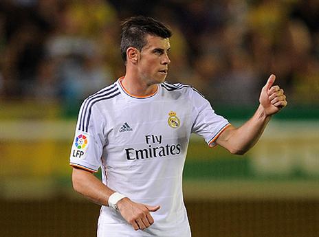 "אין עם בייל שום בעיה" (GETTYIMAGES)