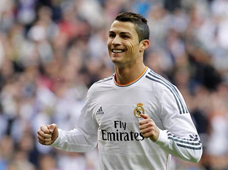 רונאלדו, זכה לפרגון מפתיע (GETTYIMAGES)