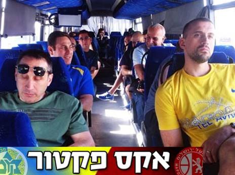 בלי סופו, בדרך למלחה (צילום: חשבון האינסטגרם של מכבי ת"א)