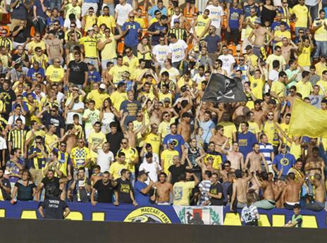 אוהדי מכבי, בטירוף לקראת ב"ש