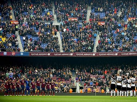 ככה התחיל הקונצרט האחרון (gettyimages)