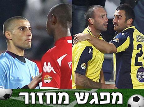 מכבי חגגה בזכות, לא בגלל משיח (אלן שיבר)