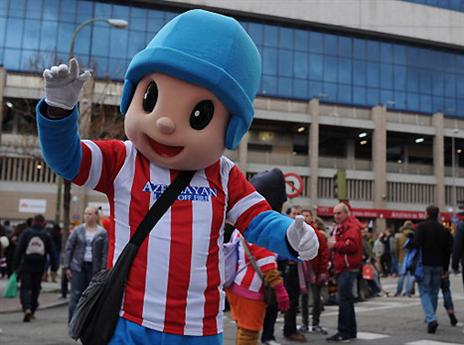 עוד לפני המשחק היתה אווירה נהדרת (GETTYIMAGES)