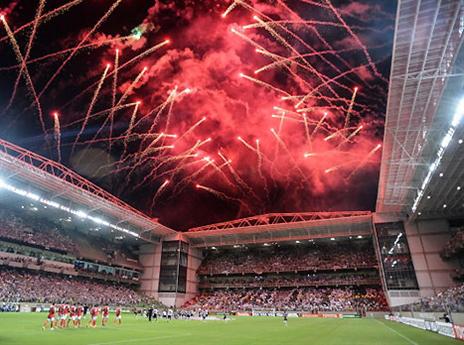 חלק מהאיצטדיונים כבר נחנכו (gettyimages)