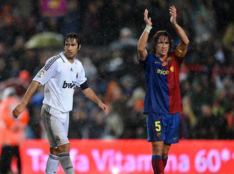 נאבק בראול (Gettyimages)