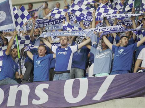 אוהדי קרית שמונה, שומרים על דומיננטיות ביציע (אלן שיבר)