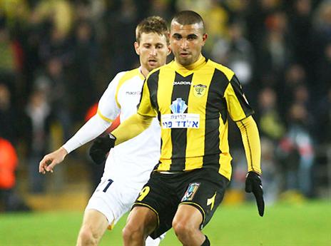 בית"ר מסוגלת להפתיע את האלופה?