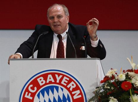 ימים לא נעימים עוברים על באיירן (gettyimages)