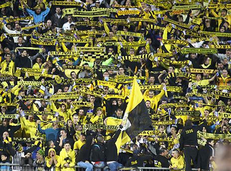 לא יגיעו בהמוניהם. אוהדי בית"ר (צילום: אלן שיבר)